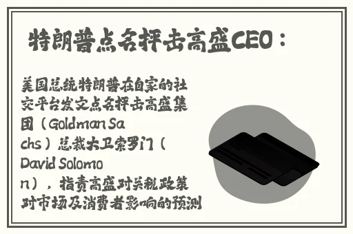 我妈妈在后车座姥姥家