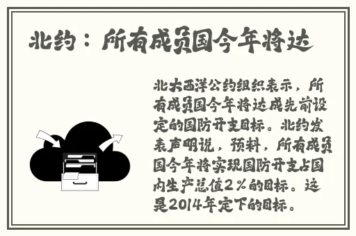水多多APP官方网站